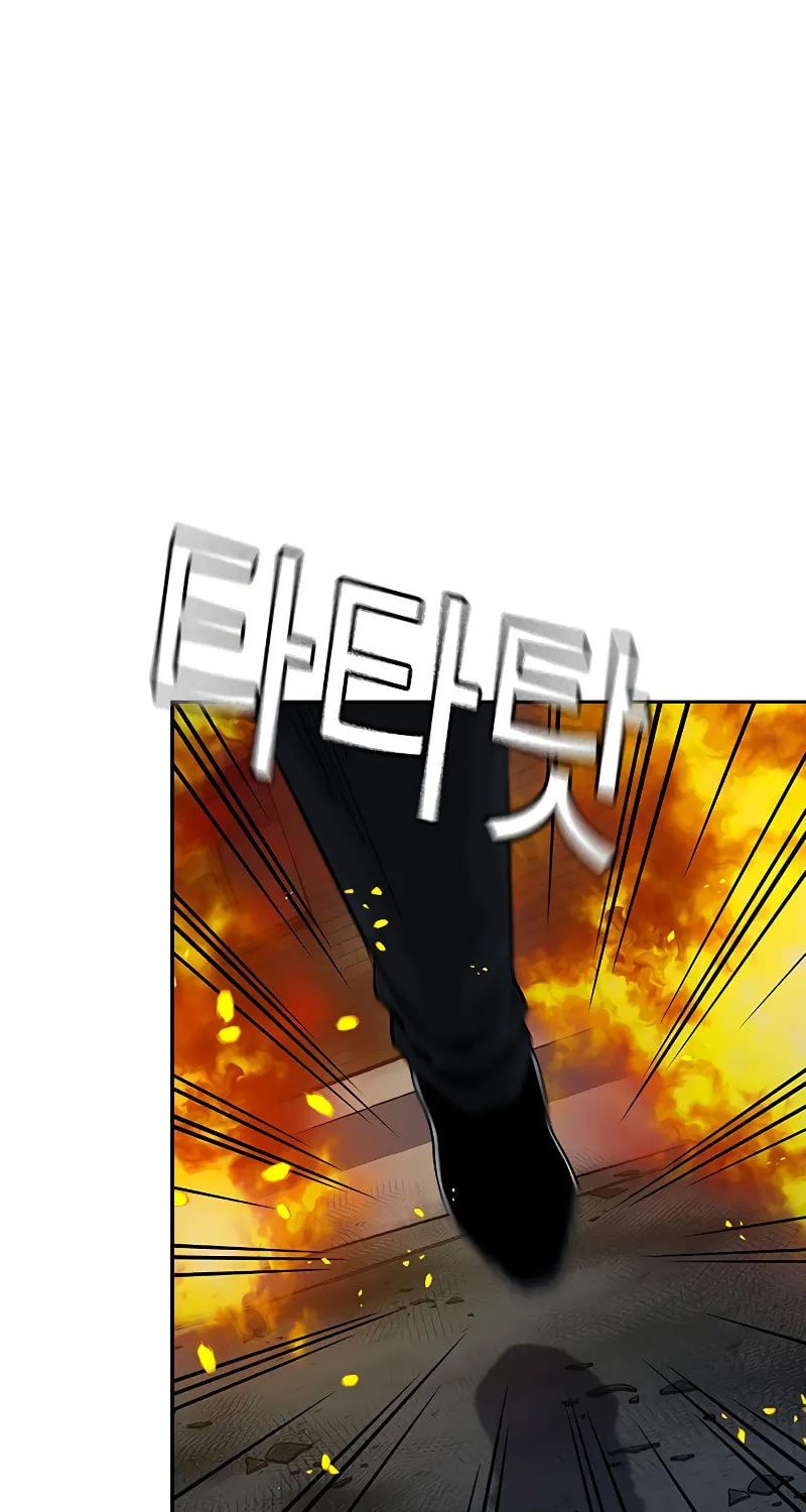 To Not Die Chapter 158 page 360 - 
