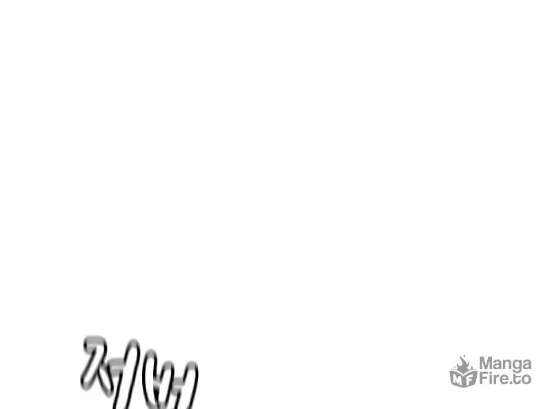 To Not Die Chapter 158 page 377 - 