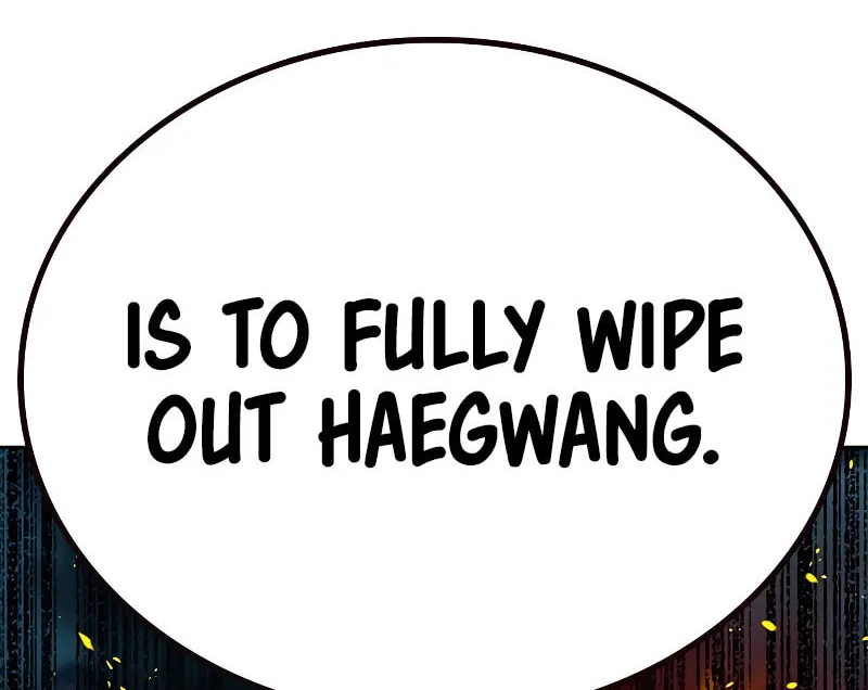 To Not Die Chapter 158 page 393 - 