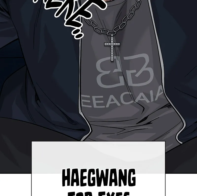 To Not Die Chapter 158 page 55 - 