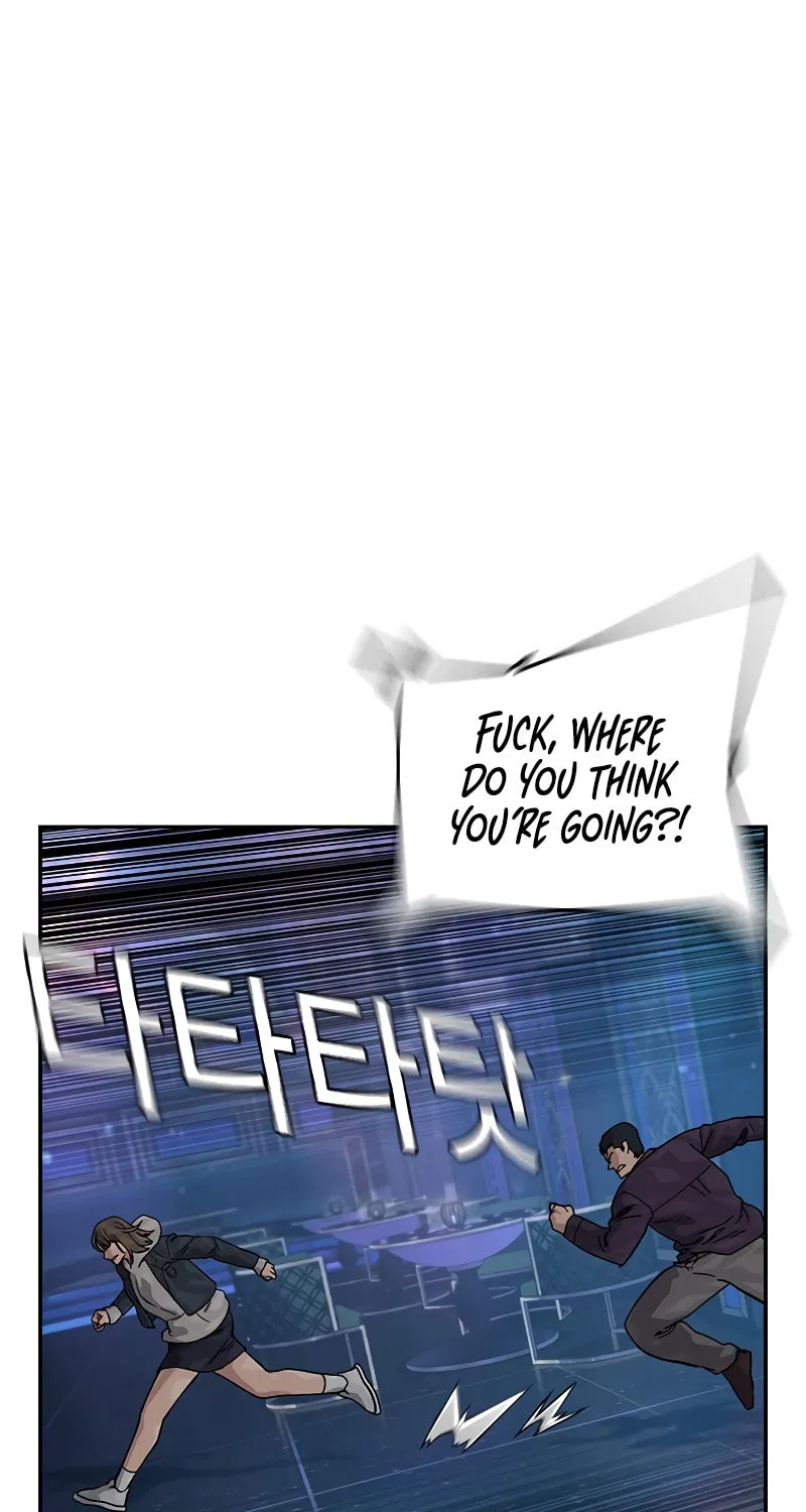 To Not Die Chapter 158 page 86 - 