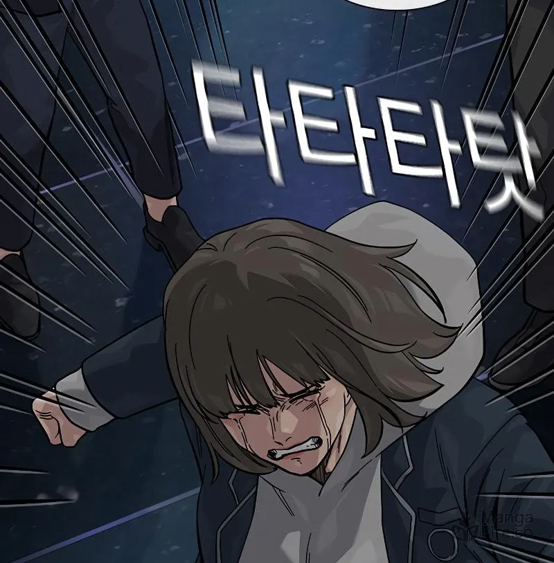 To Not Die Chapter 158 page 89 - 