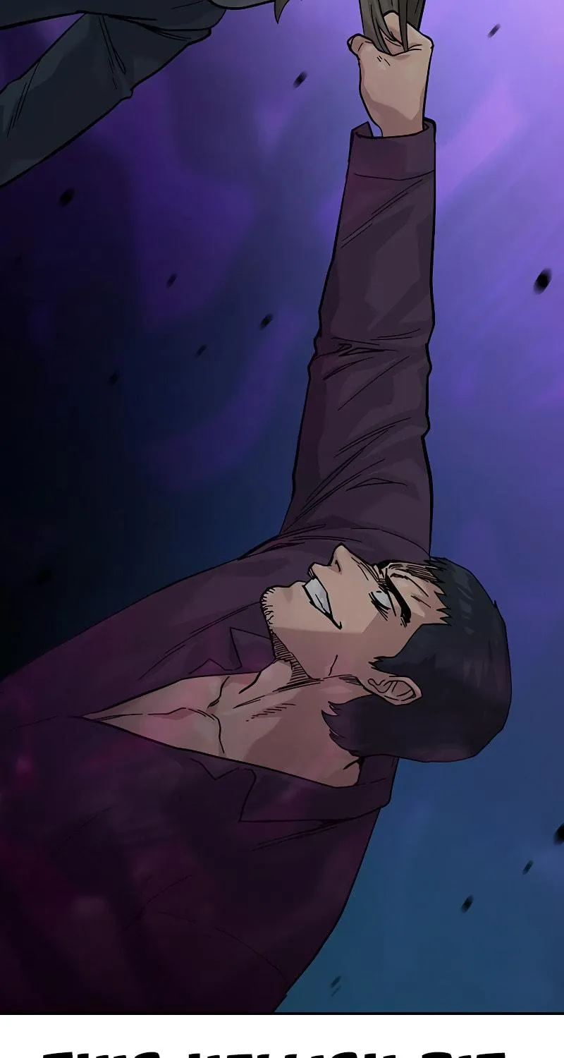 To Not Die Chapter 158 page 94 - 