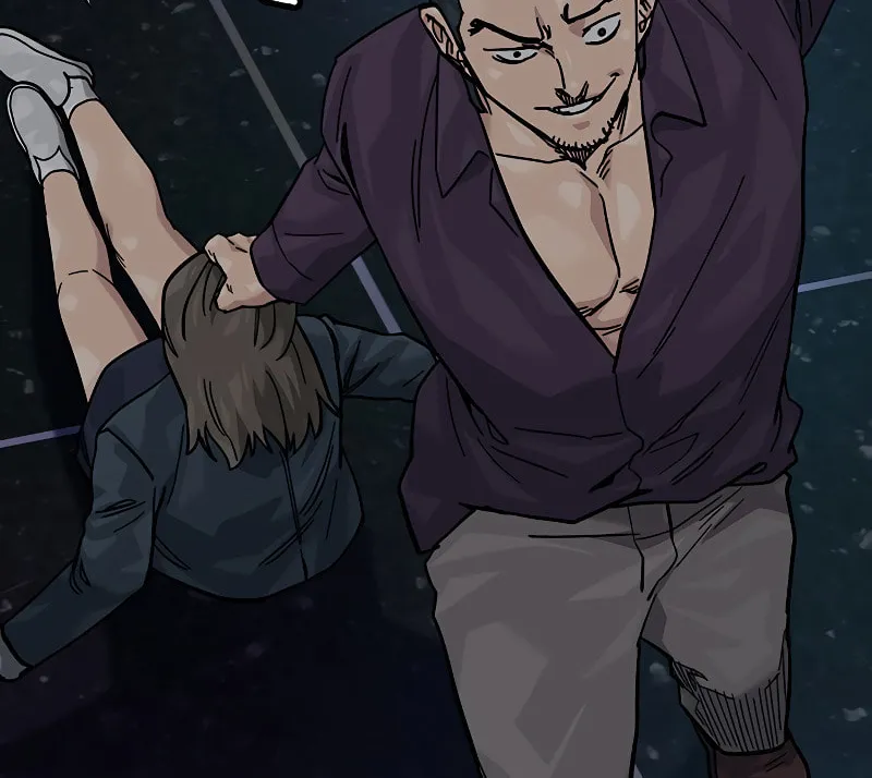 To Not Die Chapter 158 page 97 - 
