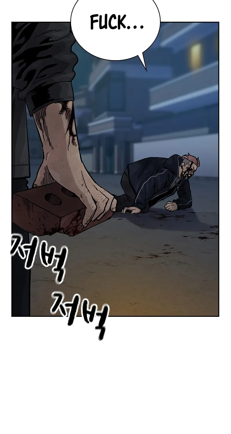 To Not Die Chapter 159 page 12 - 