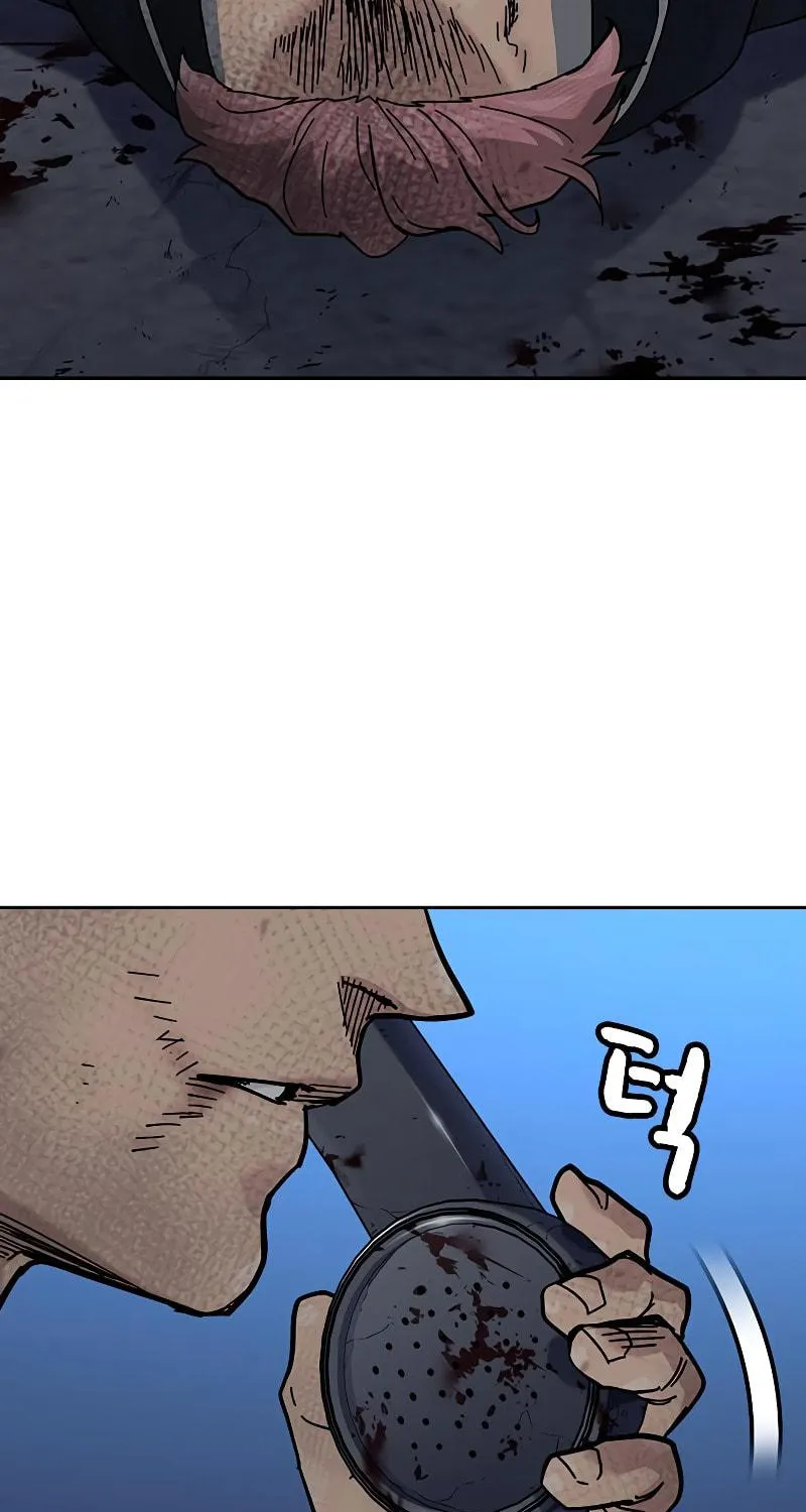 To Not Die Chapter 159 page 112 - 