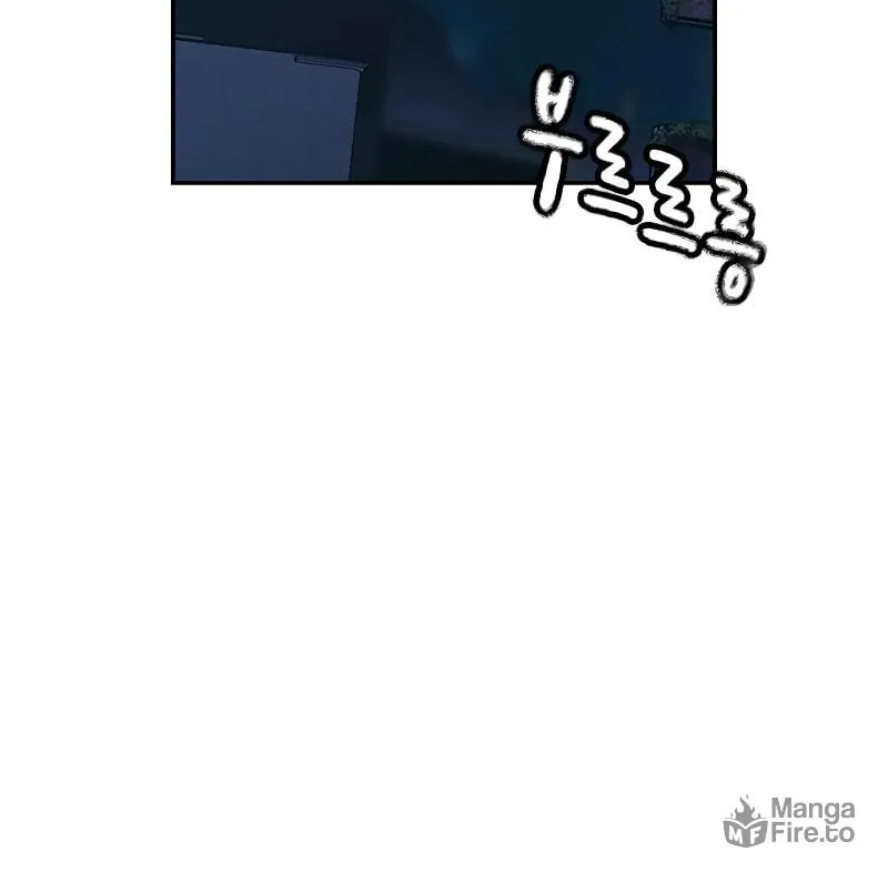 To Not Die Chapter 159 page 119 - 