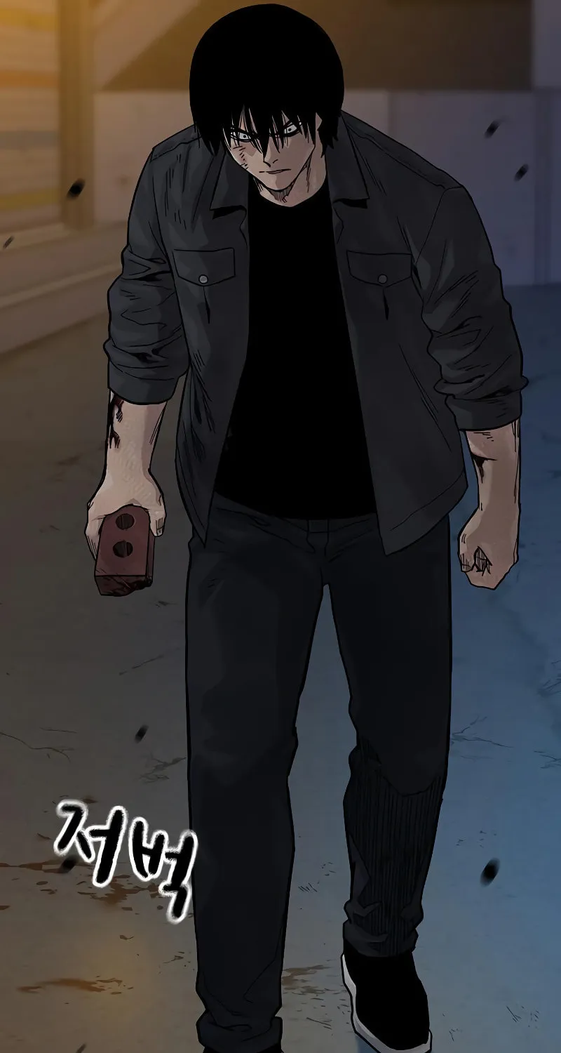 To Not Die Chapter 159 page 14 - 