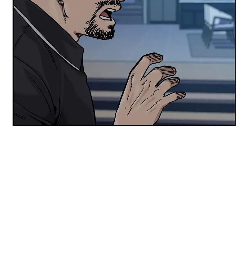 To Not Die Chapter 159 page 165 - 