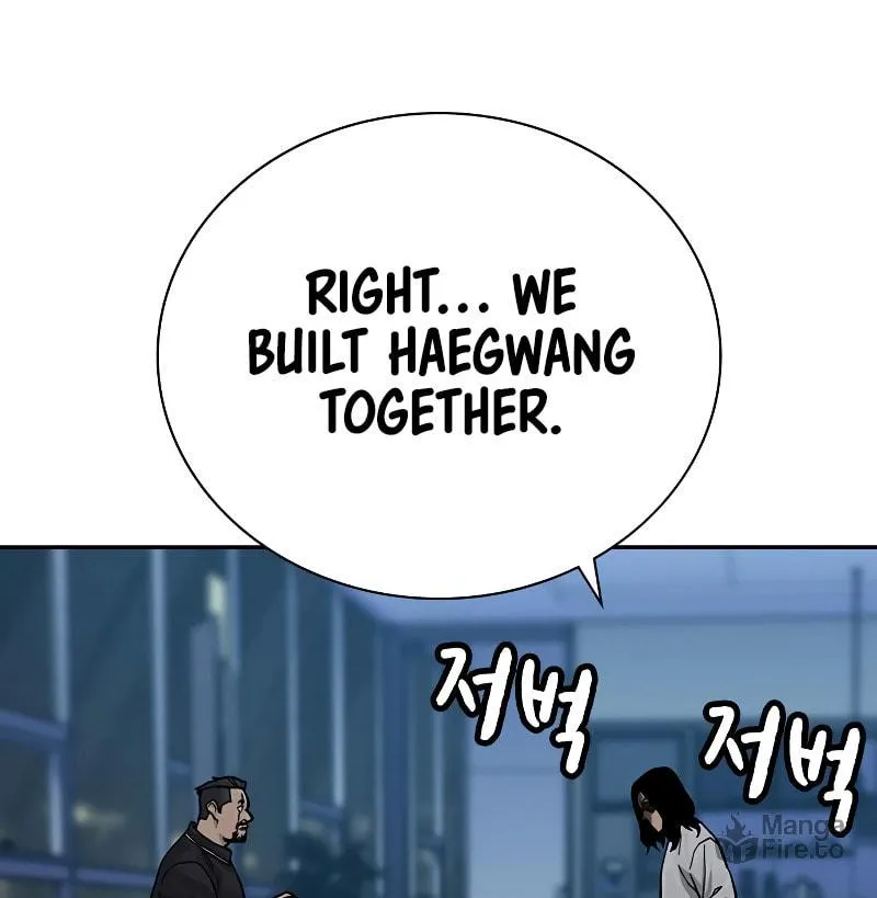 To Not Die Chapter 159 page 173 - 