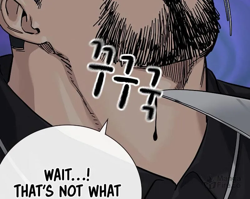 To Not Die Chapter 159 page 185 - 
