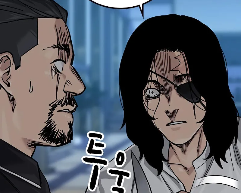 To Not Die Chapter 159 page 187 - 