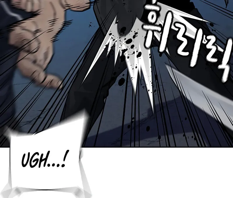 To Not Die Chapter 159 page 21 - 