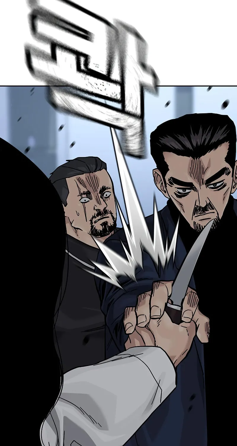 To Not Die Chapter 159 page 204 - 