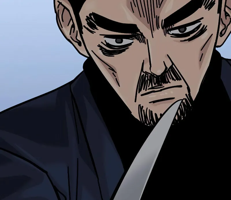 To Not Die Chapter 159 page 207 - 