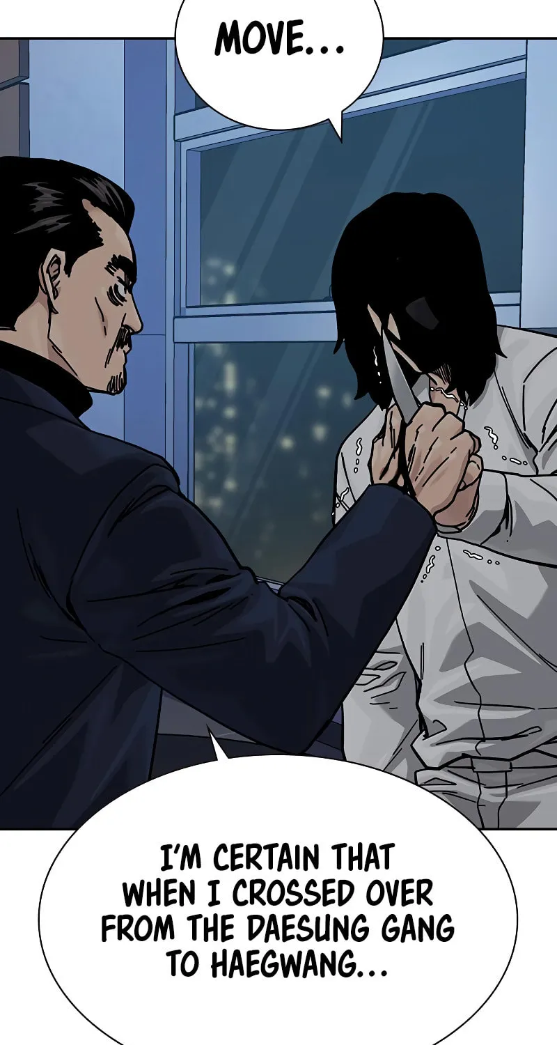 To Not Die Chapter 159 page 212 - 