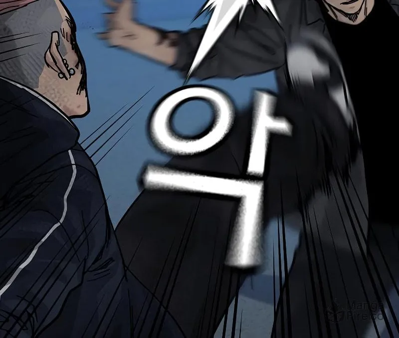 To Not Die Chapter 159 page 23 - 