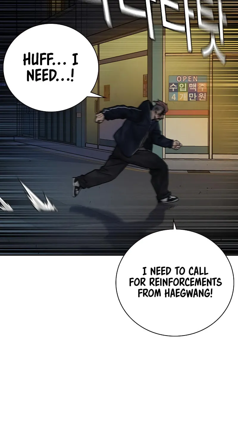 To Not Die Chapter 159 page 42 - 
