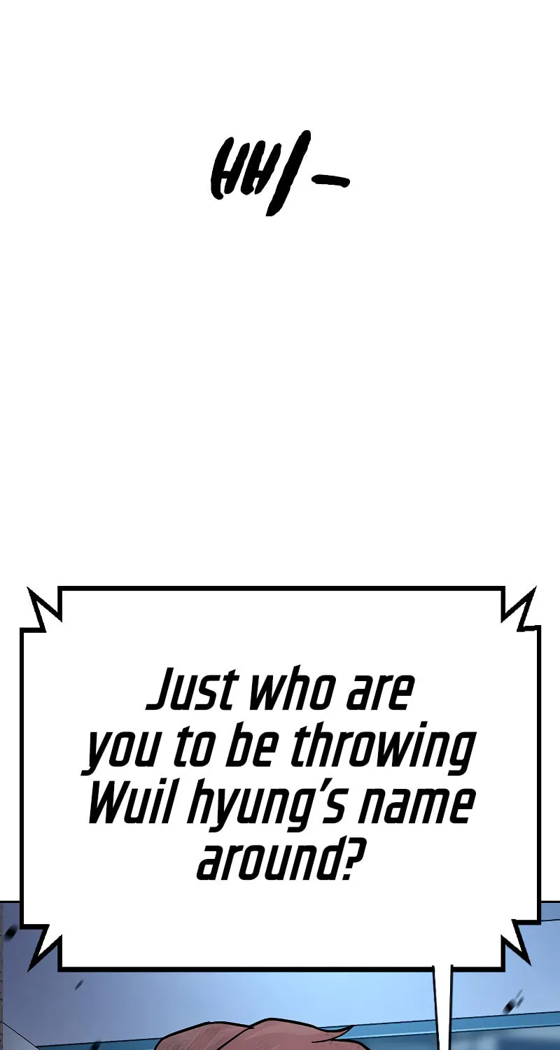 To Not Die Chapter 159 page 54 - 