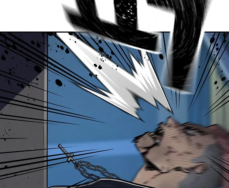 To Not Die Chapter 159 page 7 - 