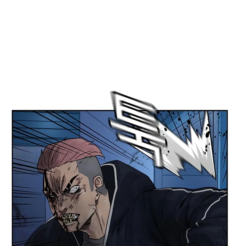 To Not Die Chapter 159 page 67 - 