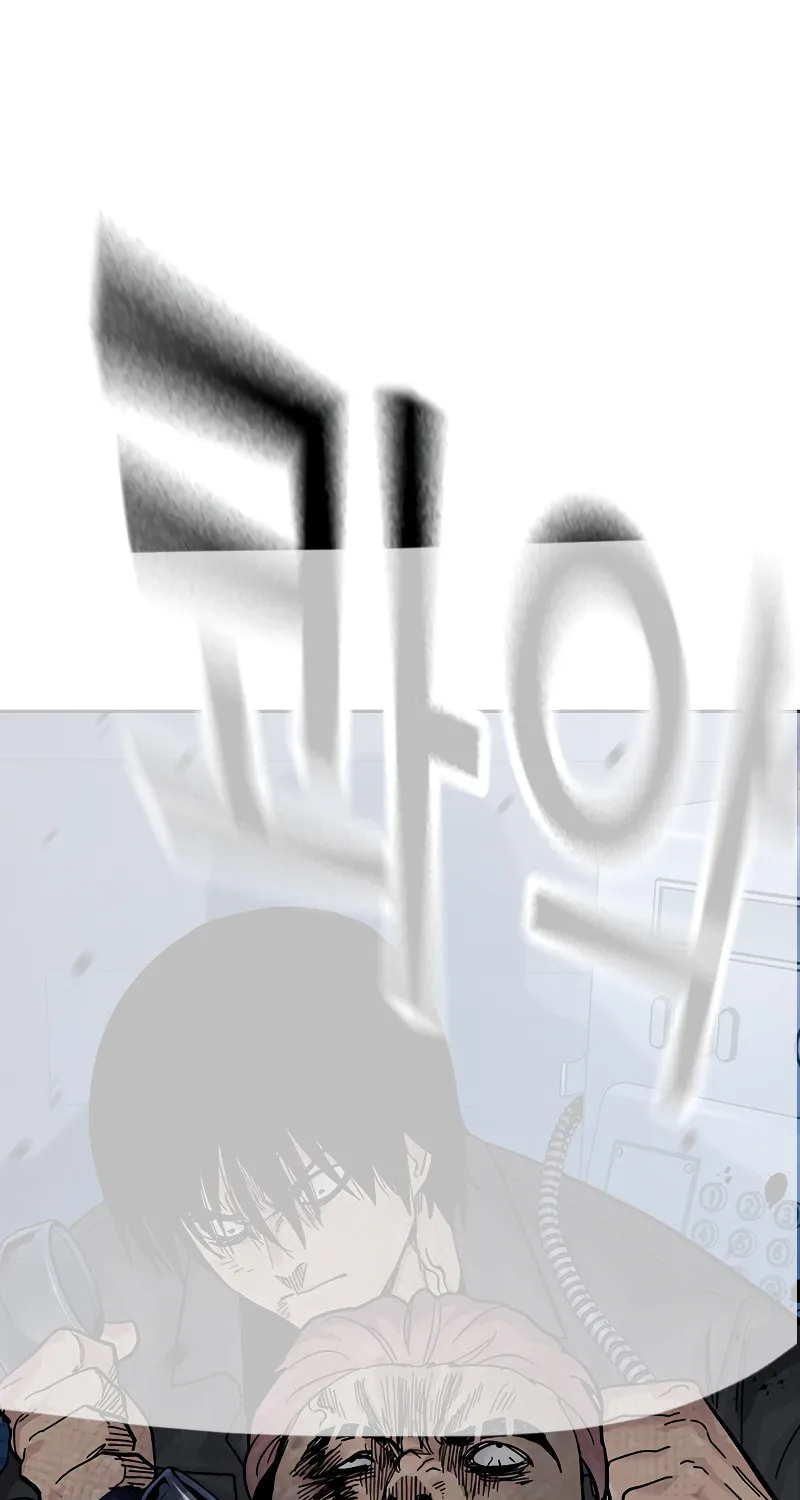 To Not Die Chapter 159 page 74 - 