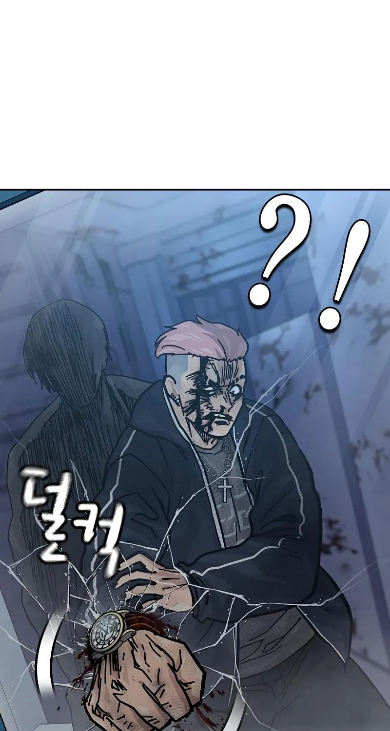 To Not Die Chapter 159 page 94 - 