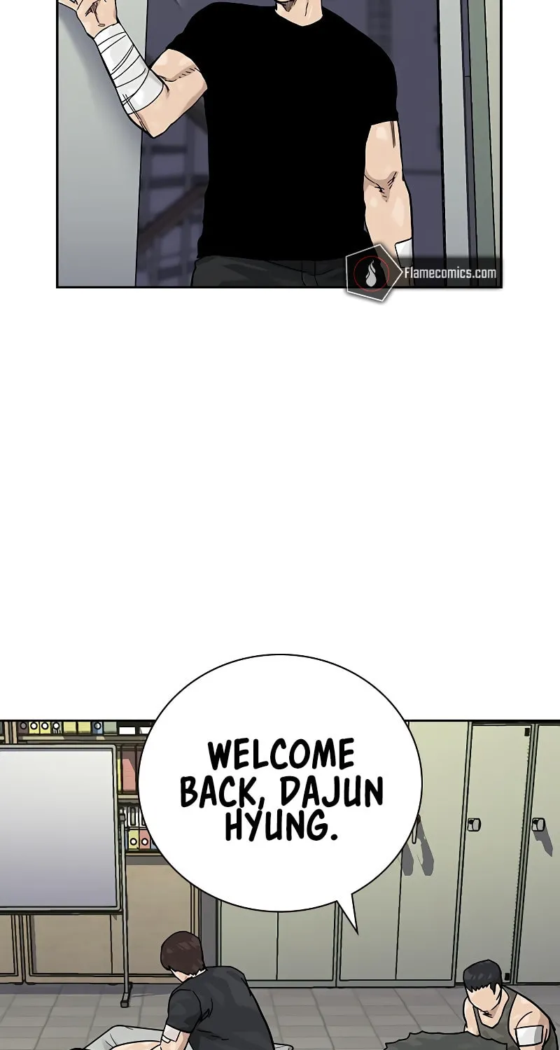 To Not Die Chapter 160 page 107 - 