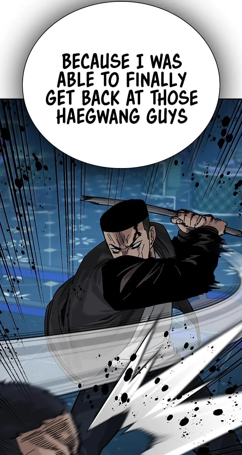 To Not Die Chapter 160 page 117 - 