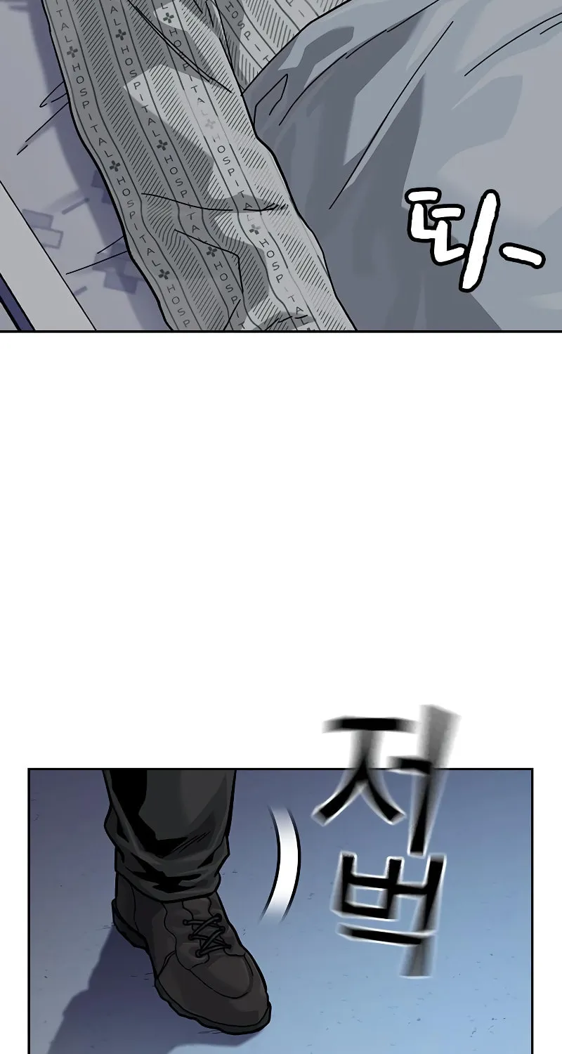 To Not Die Chapter 160 page 157 - 