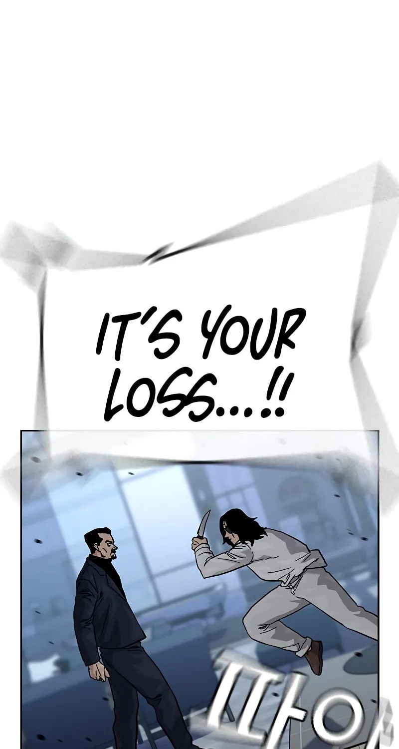 To Not Die Chapter 160 page 17 - 
