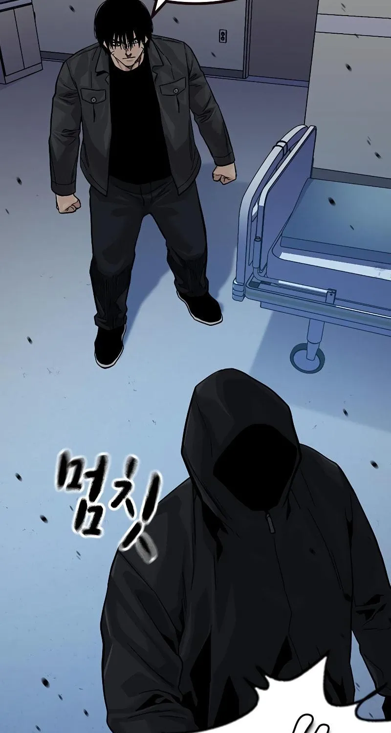 To Not Die Chapter 160 page 163 - 