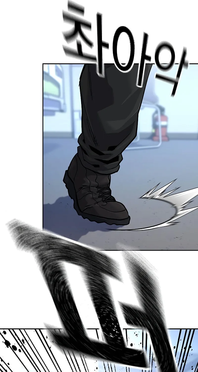 To Not Die Chapter 160 page 169 - 