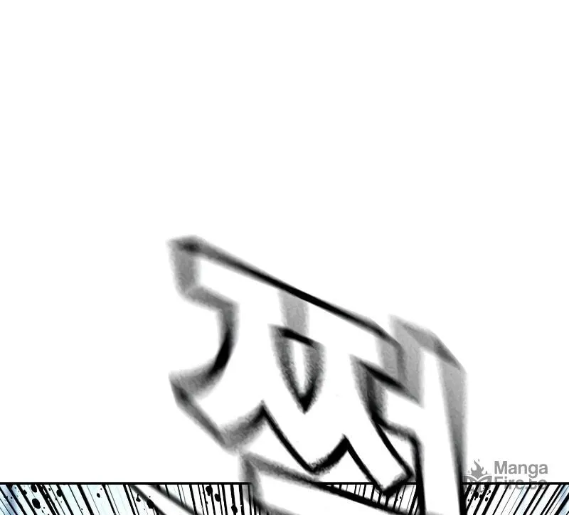 To Not Die Chapter 160 page 174 - 