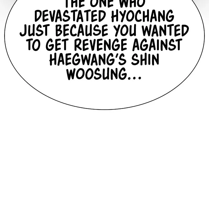 To Not Die Chapter 160 page 188 - 