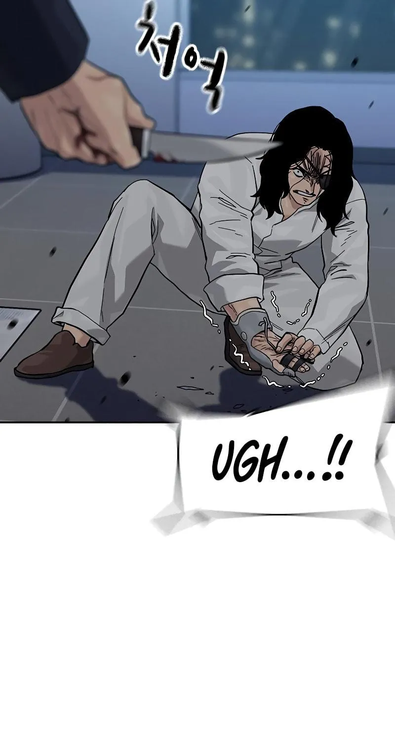 To Not Die Chapter 160 page 21 - 