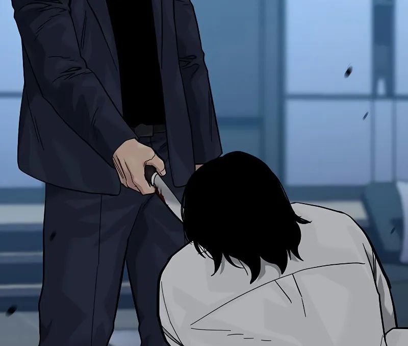 To Not Die Chapter 160 page 26 - 