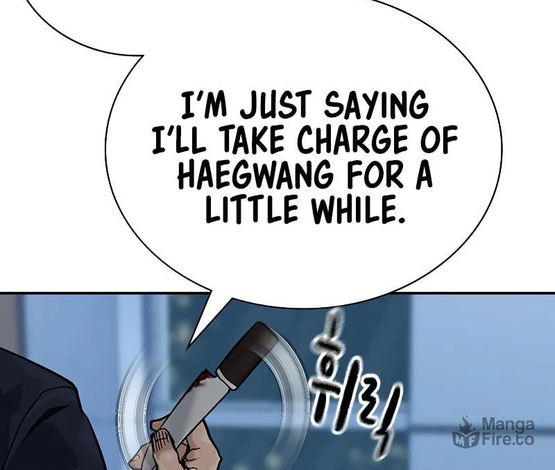 To Not Die Chapter 160 page 28 - 