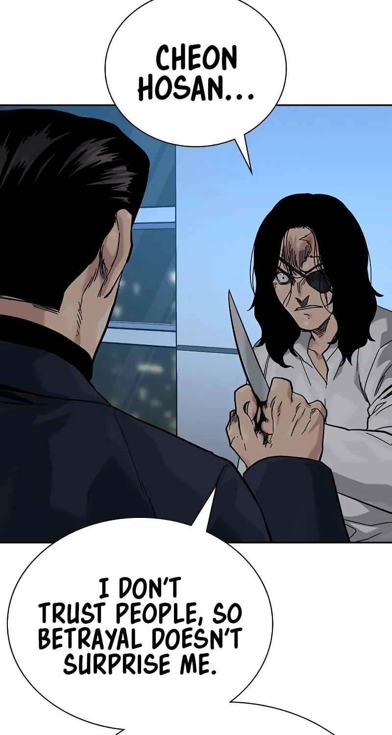 To Not Die Chapter 160 page 4 - 