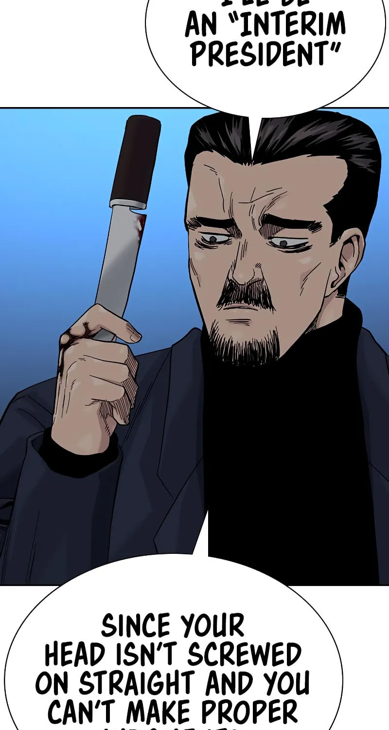 To Not Die Chapter 160 page 31 - 