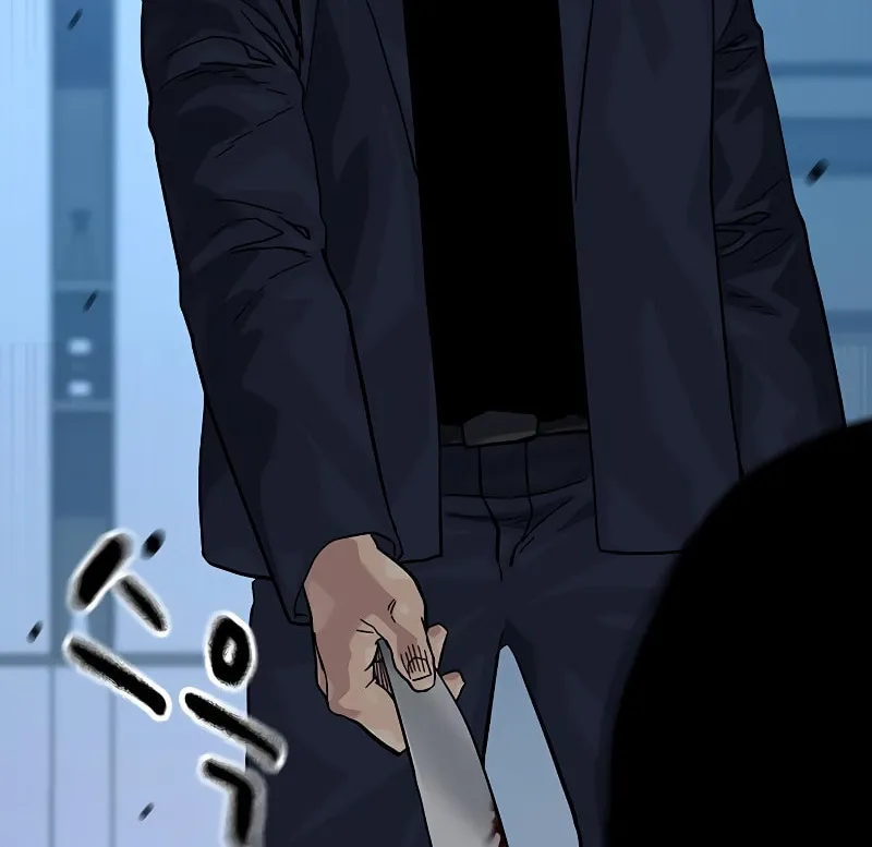 To Not Die Chapter 160 page 36 - 