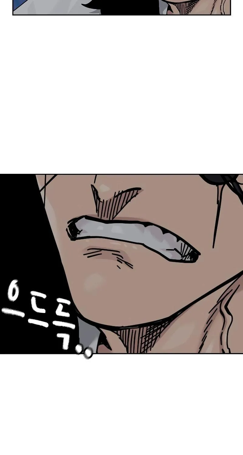 To Not Die Chapter 160 page 39 - 