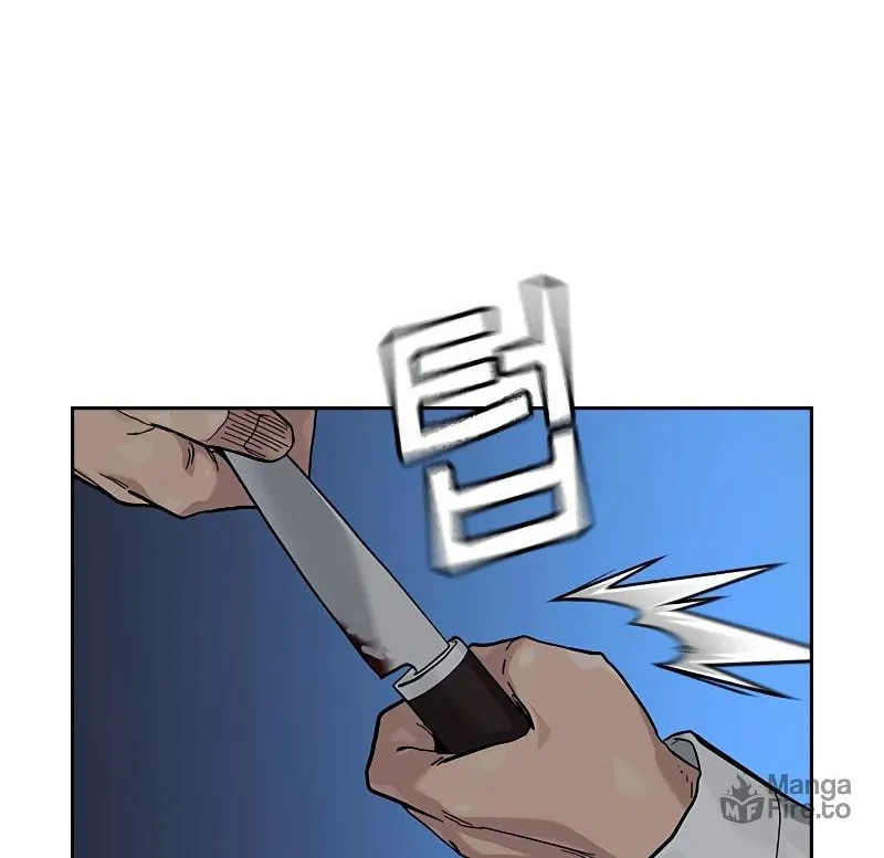 To Not Die Chapter 160 page 40 - 