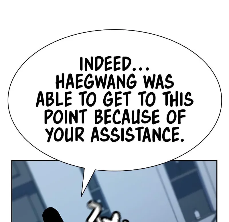 To Not Die Chapter 160 page 42 - 