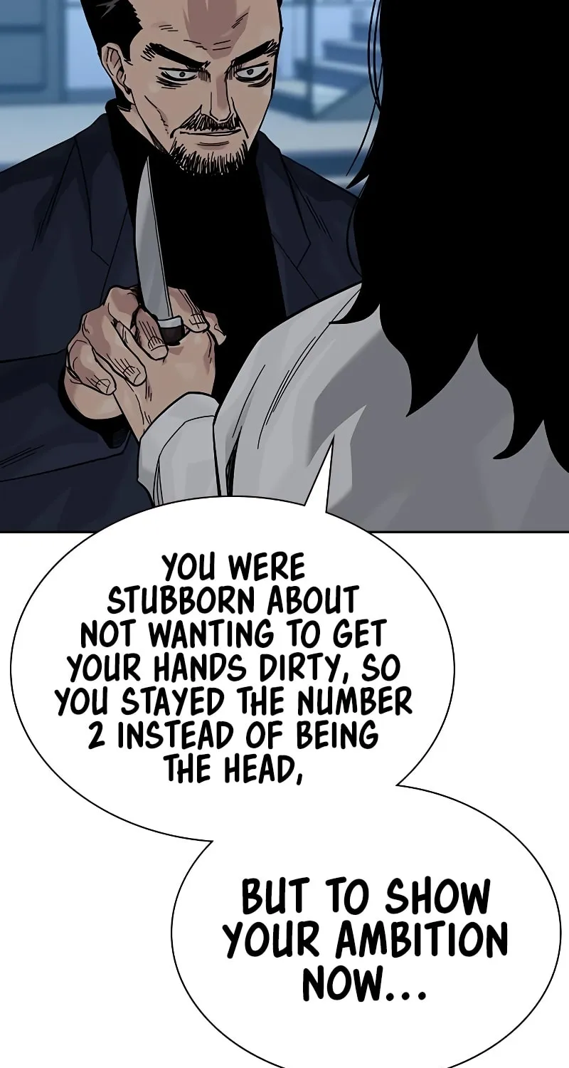 To Not Die Chapter 160 page 6 - 