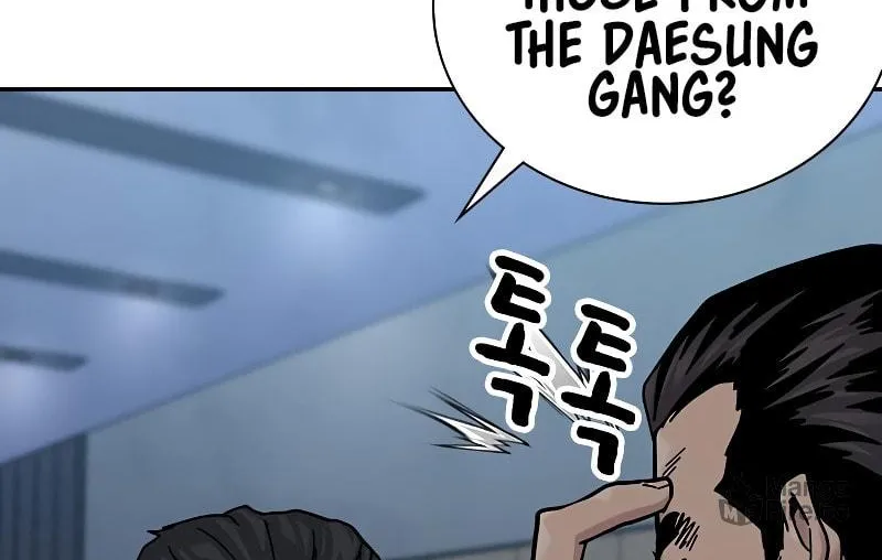To Not Die Chapter 160 page 64 - 
