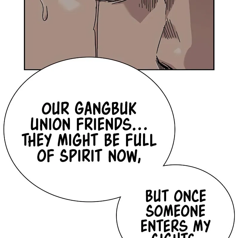 To Not Die Chapter 160 page 72 - 