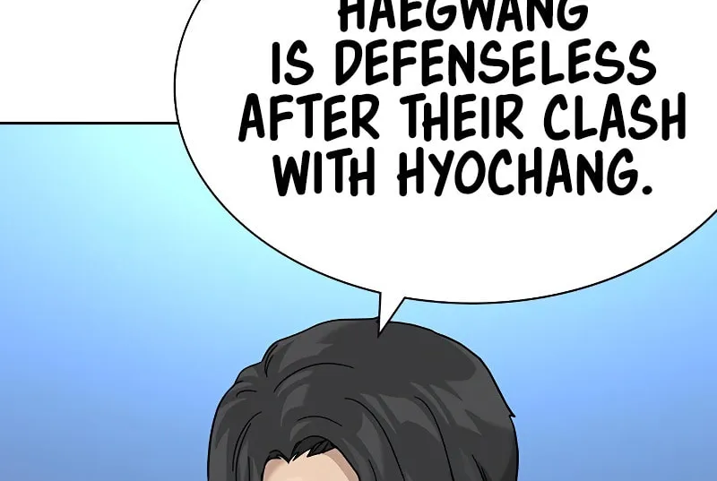 To Not Die Chapter 160 page 90 - 