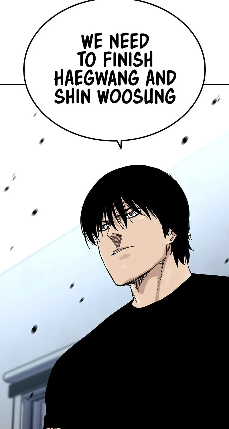 To Not Die Chapter 160 page 97 - 