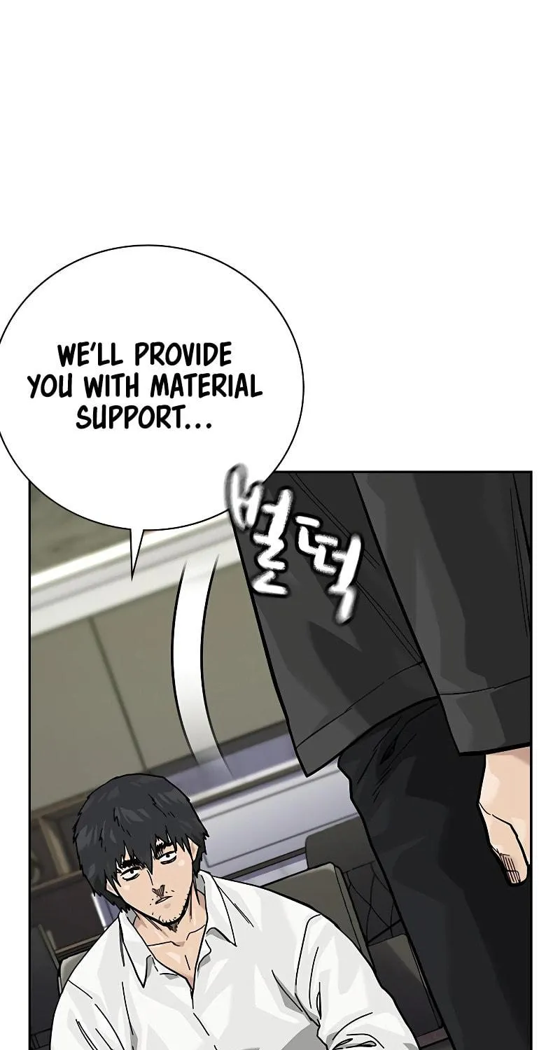 To Not Die Chapter 161 page 117 - 